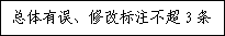 说明: C:\DOCUME~1\ADMINI~1\LOCALS~1\Temp\ksohtml\wps858.tmp.png