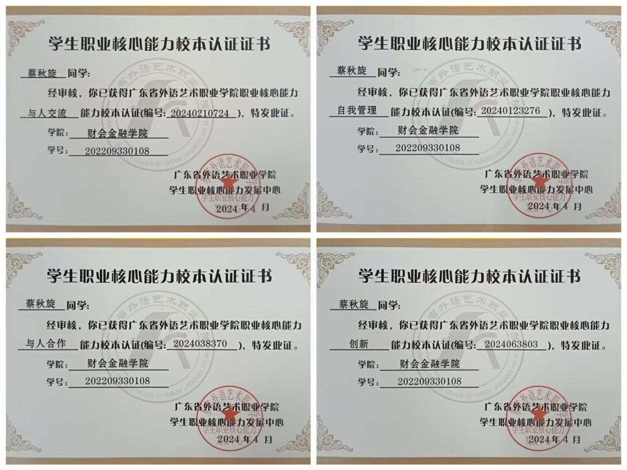 aa1dc13bda73ada81269f22b59fb4b2