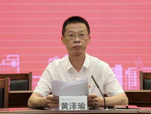 微信图片_20240426115748