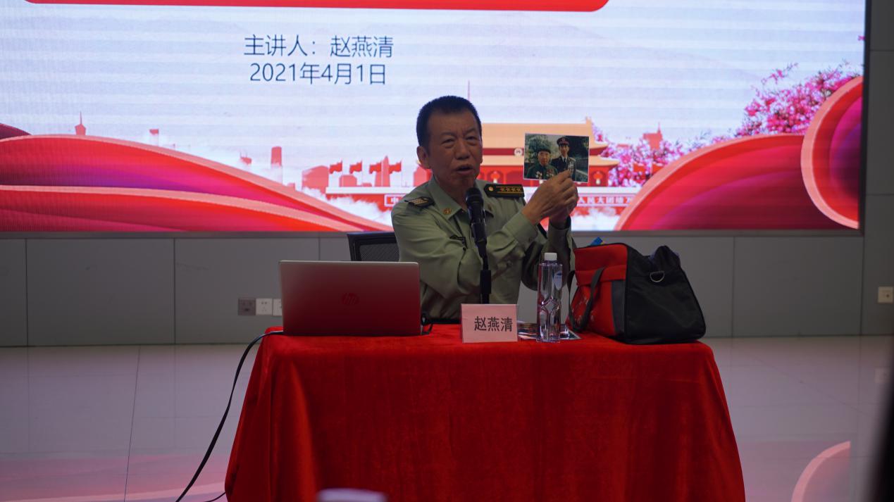 微信图片_20210401211803