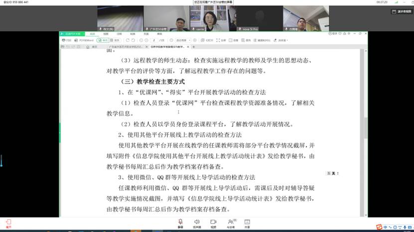 说明: https://www.gtcfla.net/__local/2/1F/86/795808EC9374D9F476D91E85185_15524CBD_5902B.png