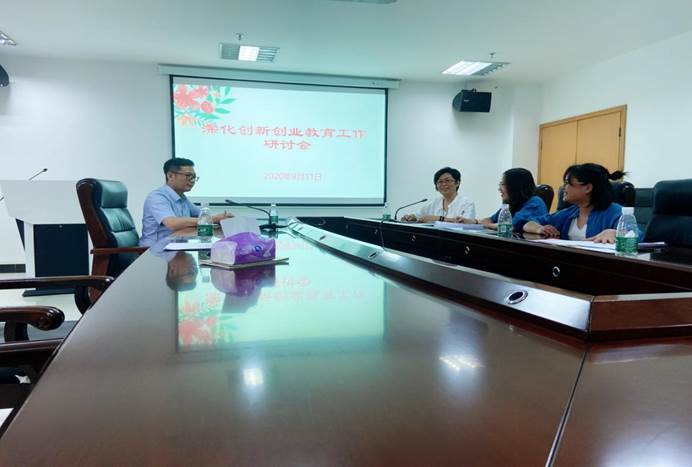 说明: 6ec92ac45bcd12b6bf6be7c0673a49d