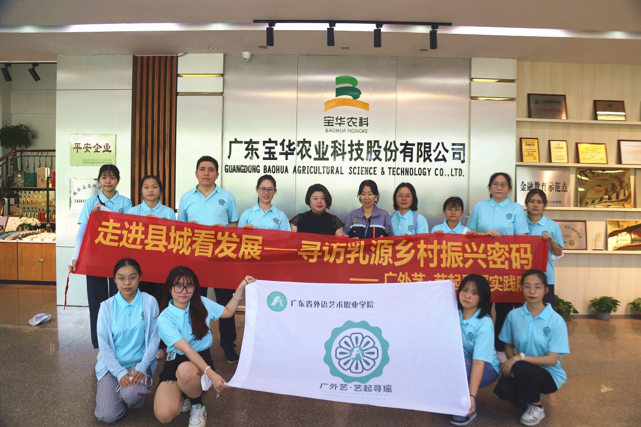 说明: J:\文件\1.组宣统李东升\2022年\1.宣传工作\11.宣传稿\社会实践宣传稿\8a89c9f49d81b8554cdd5b724395d33.jpg