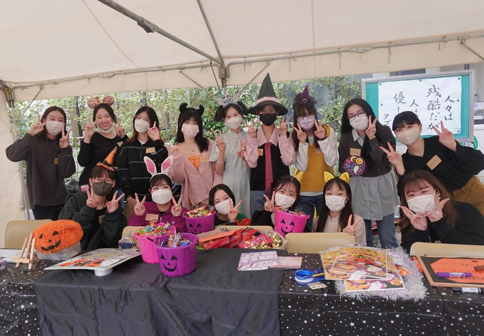 Overseas Exchange Programs