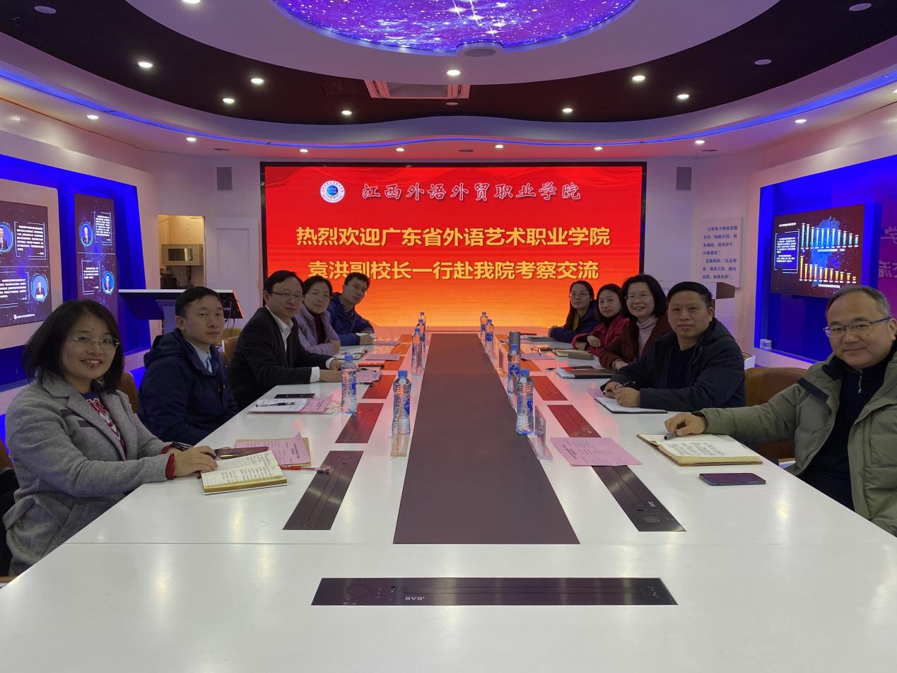 在江西电子商务发展中心开展座谈-精选 在江西电子商务发展中心开展座谈-精选