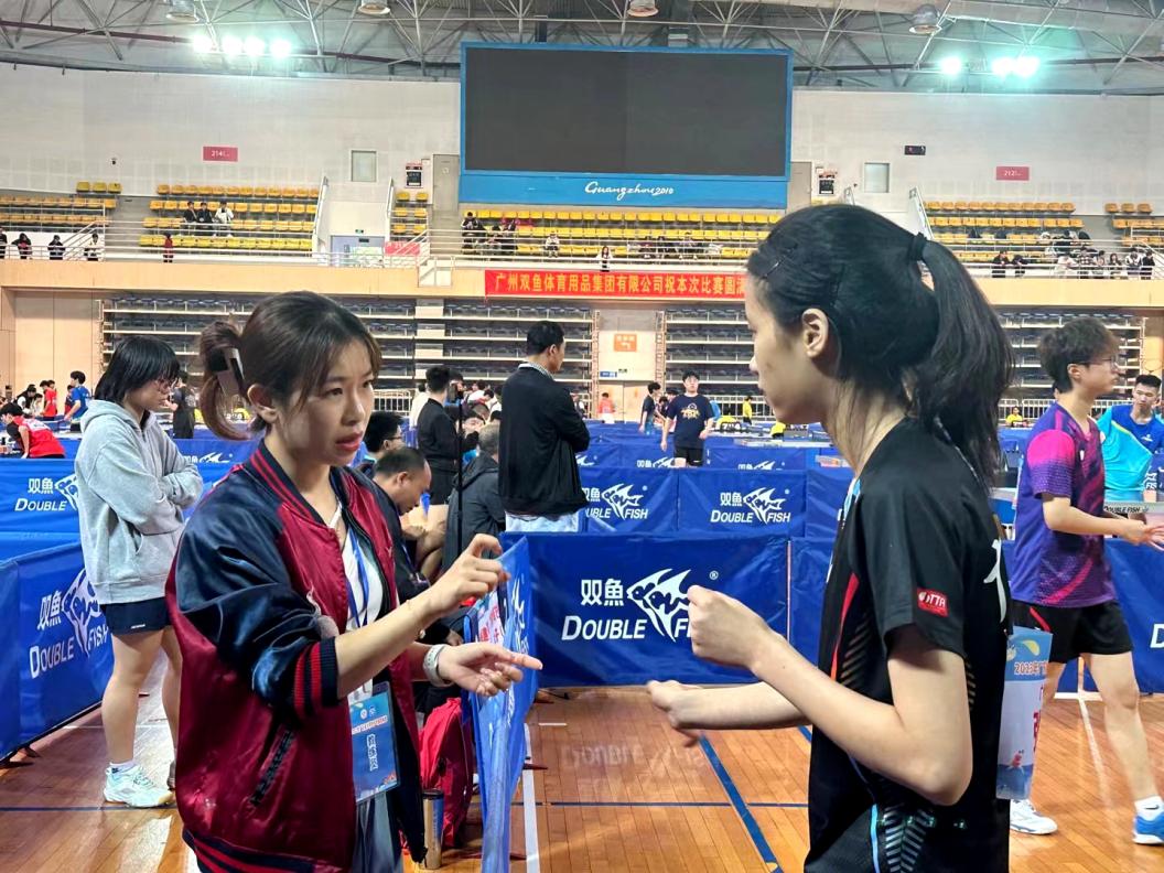微信图片_20231130201948_副本 微信图片_20231130201948_副本