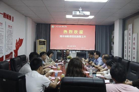 座谈会现场