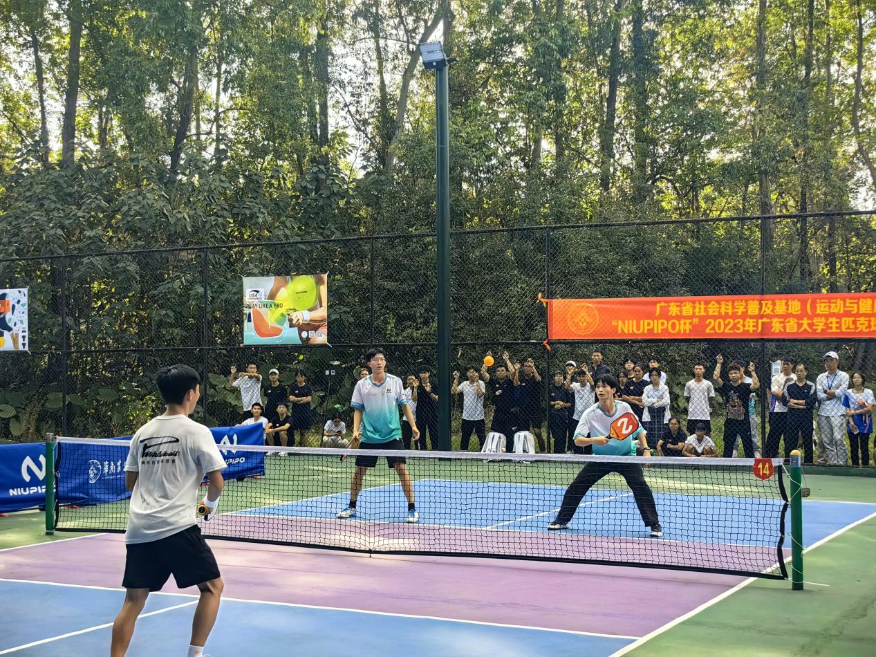 微信图片_20231213205813 微信图片_20231213205813