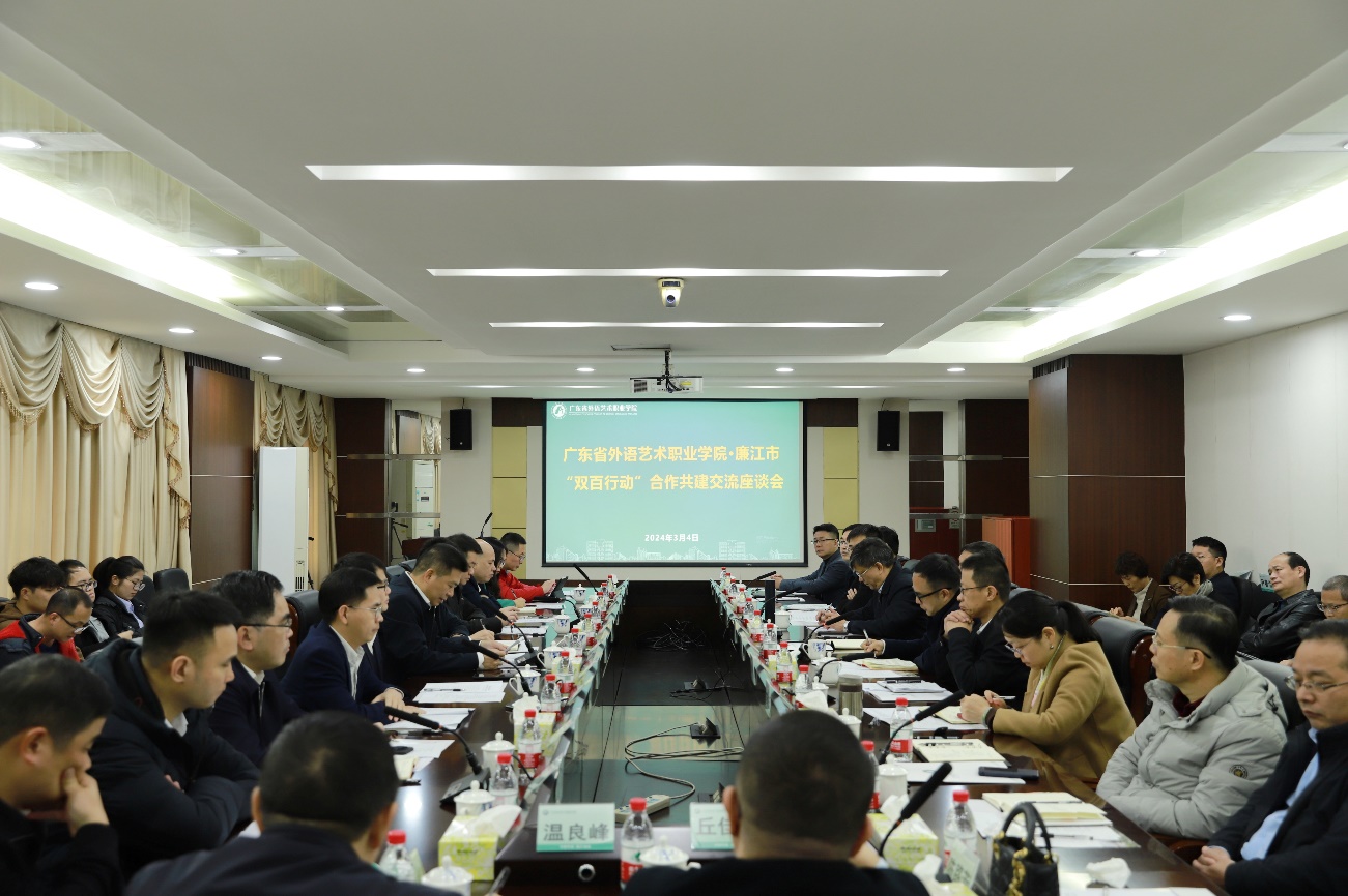 微信图片_20240304174934