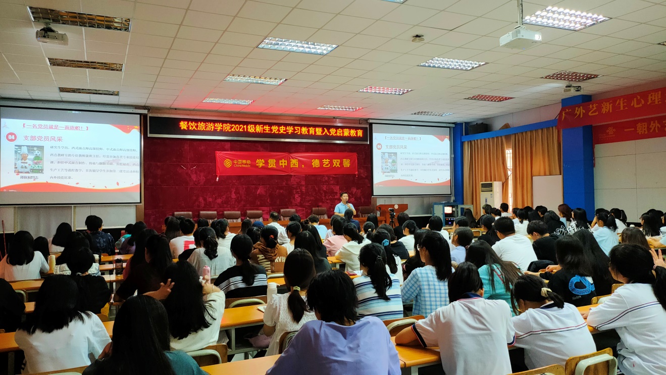 说明: C:\Users\ADMINI~1\AppData\Local\Temp\WeChat Files\f12a9e37b5103ab543c704a28f44964.jpg