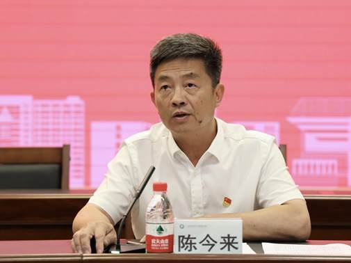 微信图片_20240426124023