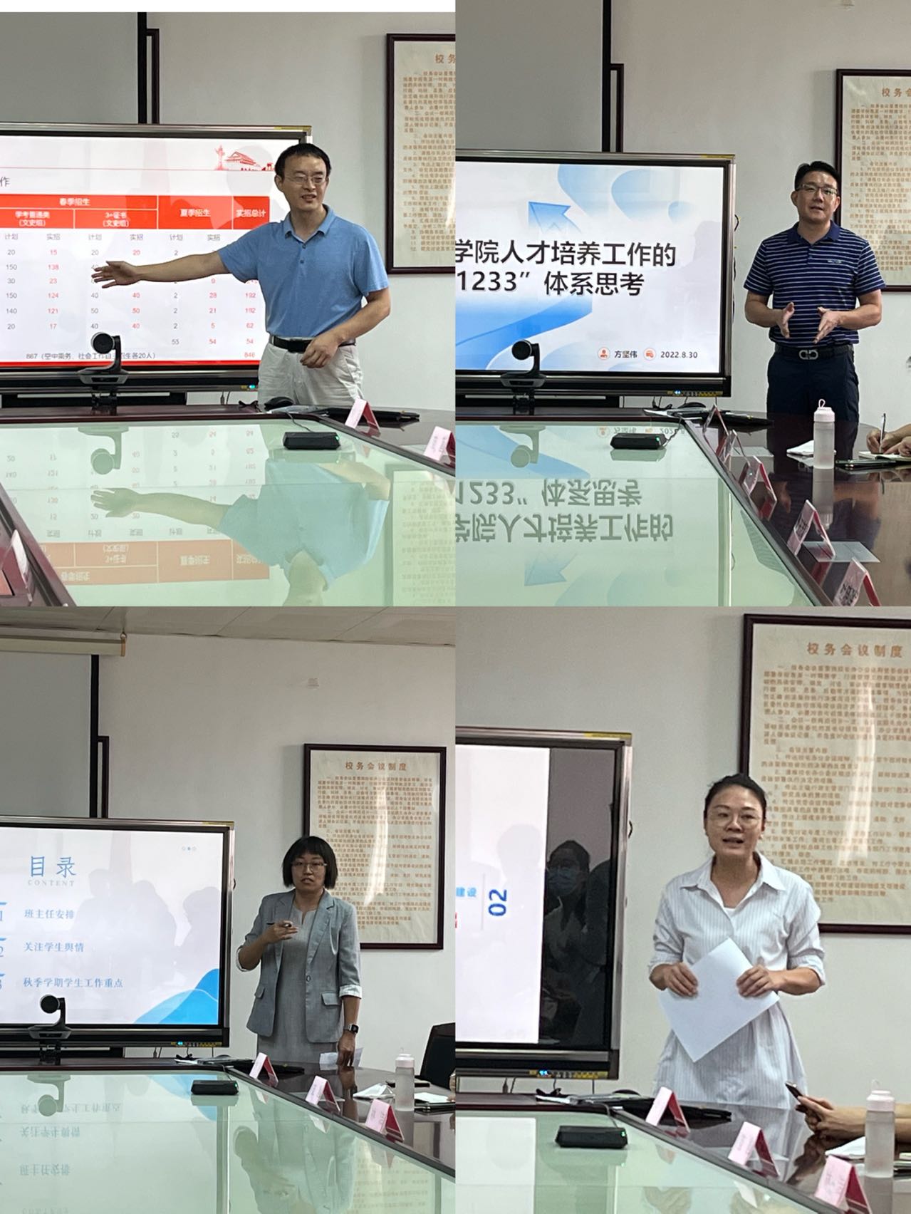 8ef50c1474b4ecbd7821649eb7ad5a9