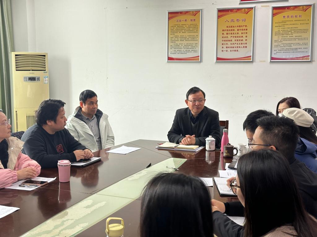 微信图片_20240128111225