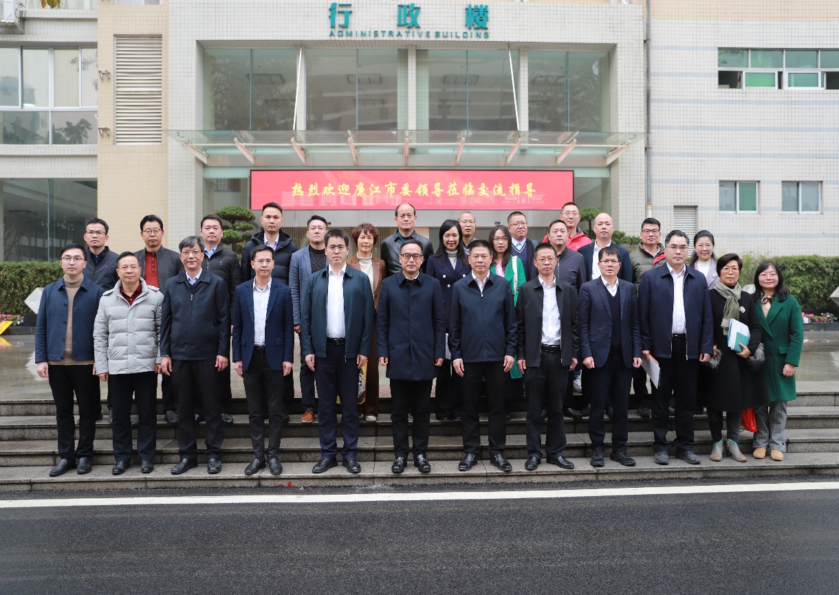 微信图片_20240304165952