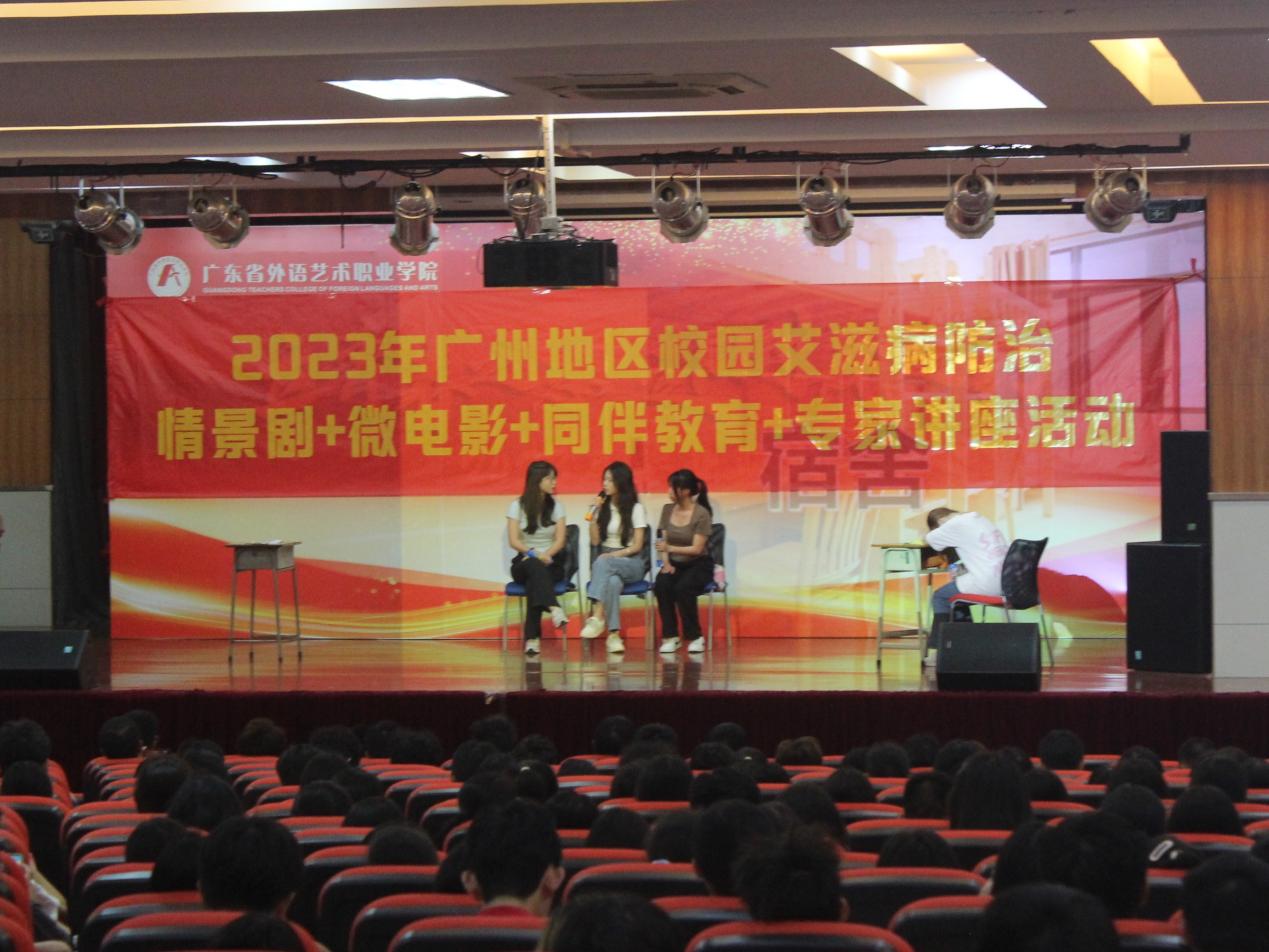 龙洞校区活动现场 龙洞校区活动现场