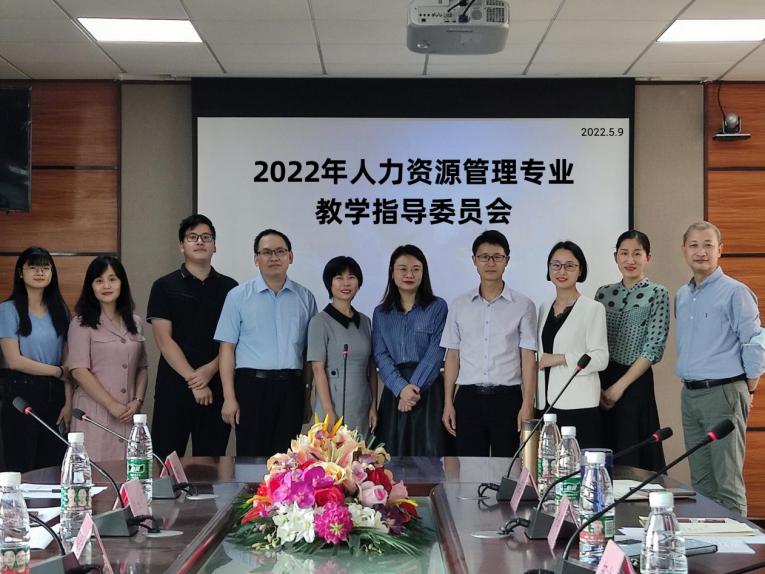 微信图片_20220510235526