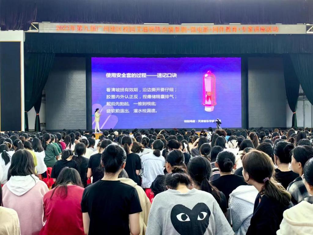 燕岭校区活动现场 燕岭校区活动现场