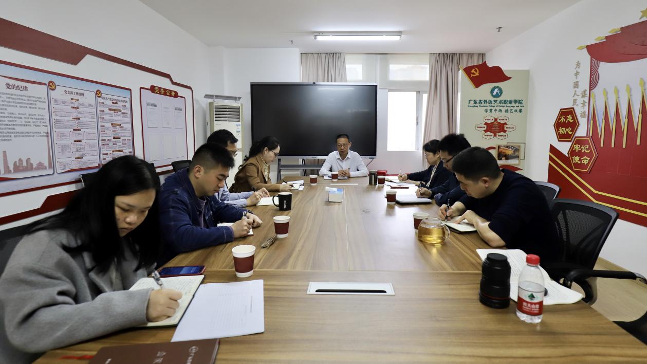 说明: 微信图片_20240116153638