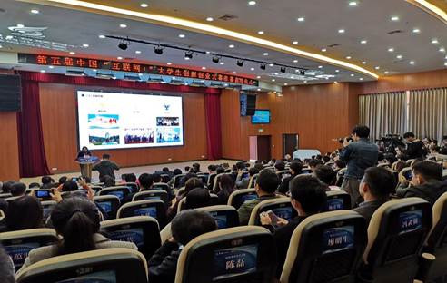 说明: C:\Users\钟之静\AppData\Local\Temp\WeChat Files\122882942034859368.jpg