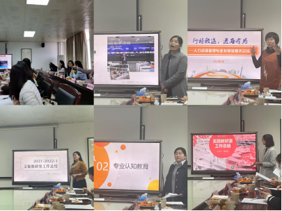 说明: C:\Users\公共管~1\AppData\Local\Temp\ksohtml\wpsCB62.tmp.png