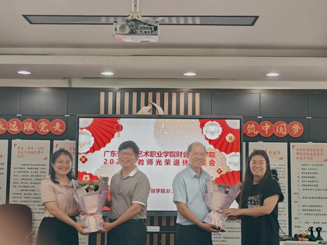 微信图片_20241028145150