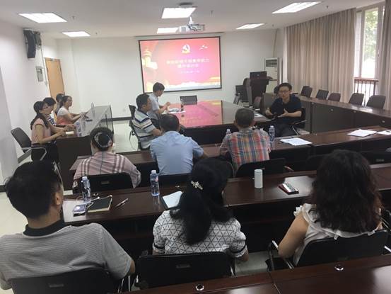 说明: C:\Users\xuchao\AppData\Local\Temp\WeChat Files\d89c4e60c3257867d77f49cff638061.jpg