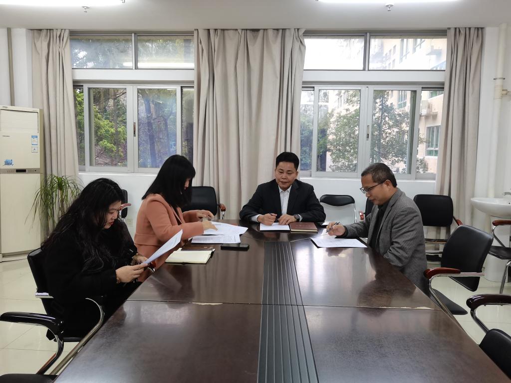 微信图片_20240307160620