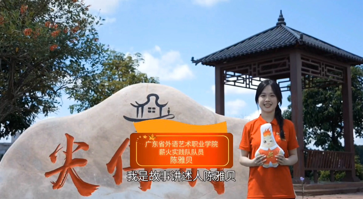 图:录制“青年讲党史”活动