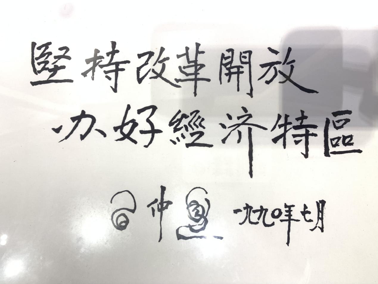 说明: tmp_881ece044fe5887cb4c82c851901e777