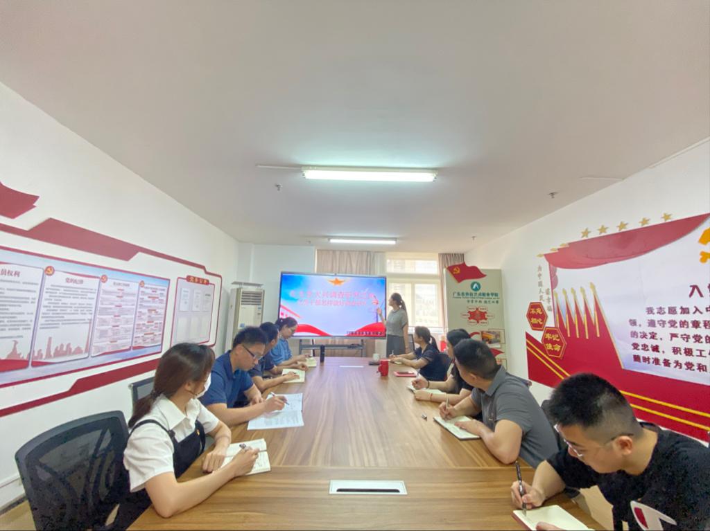 说明: 2023-07-22 16:24:47.269000 说明: 2023-07-22 16:24:47.269000
