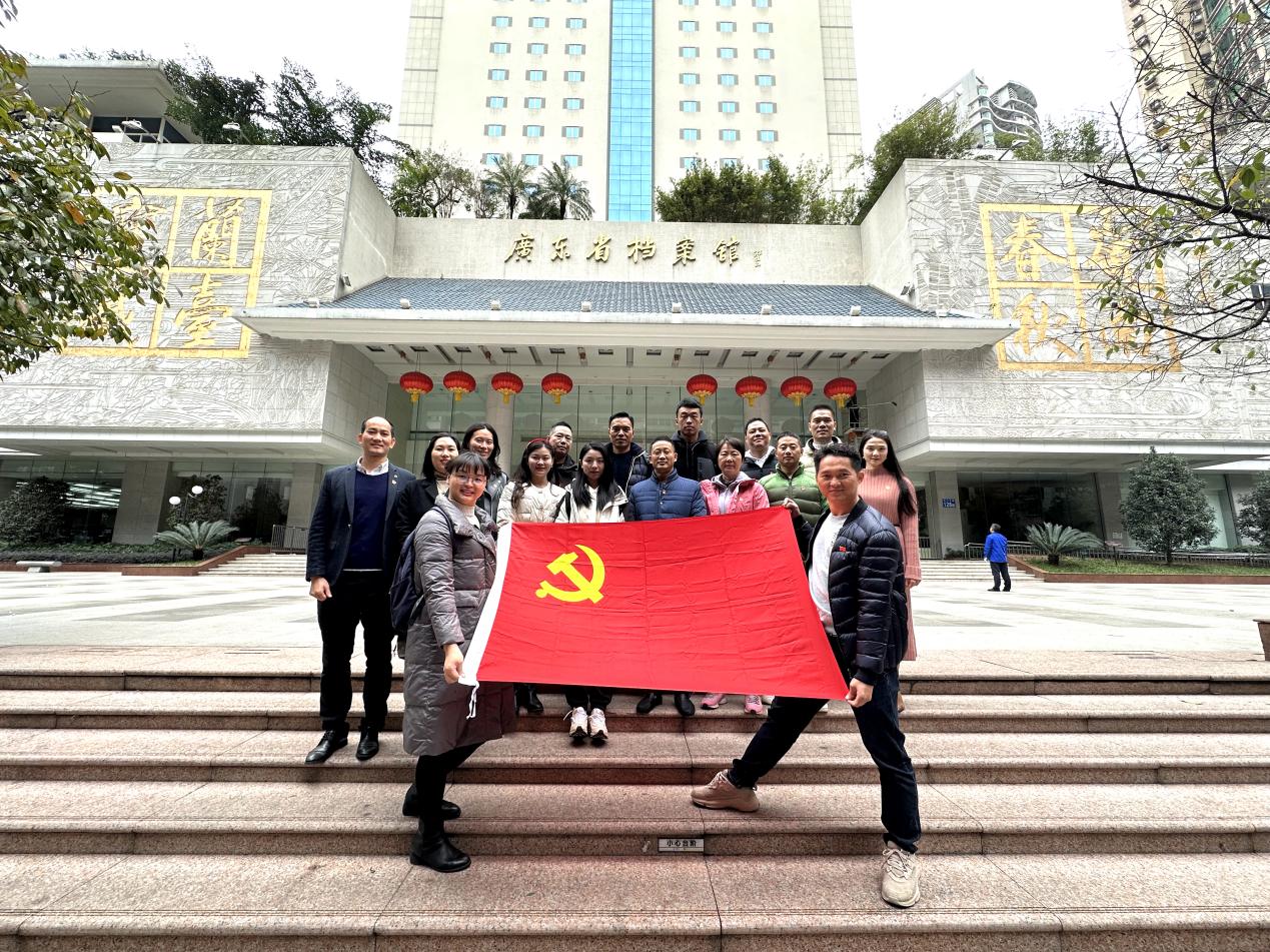 微信图片_20231221092544_副本 微信图片_20231221092544_副本