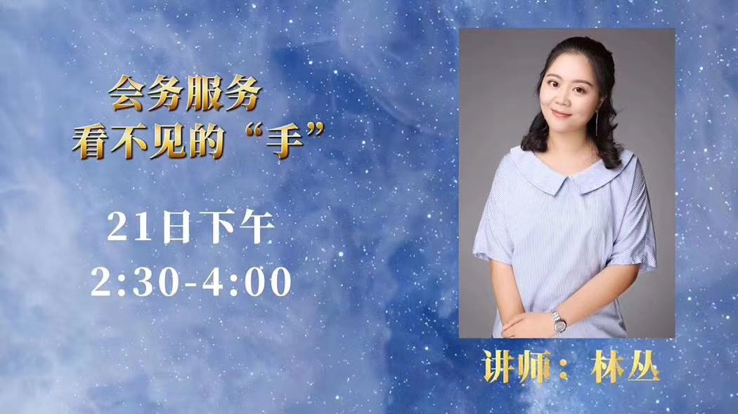 微信图片_20211230104642