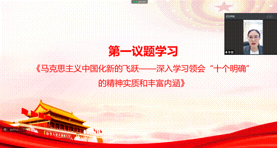 文本描述已自动生成
