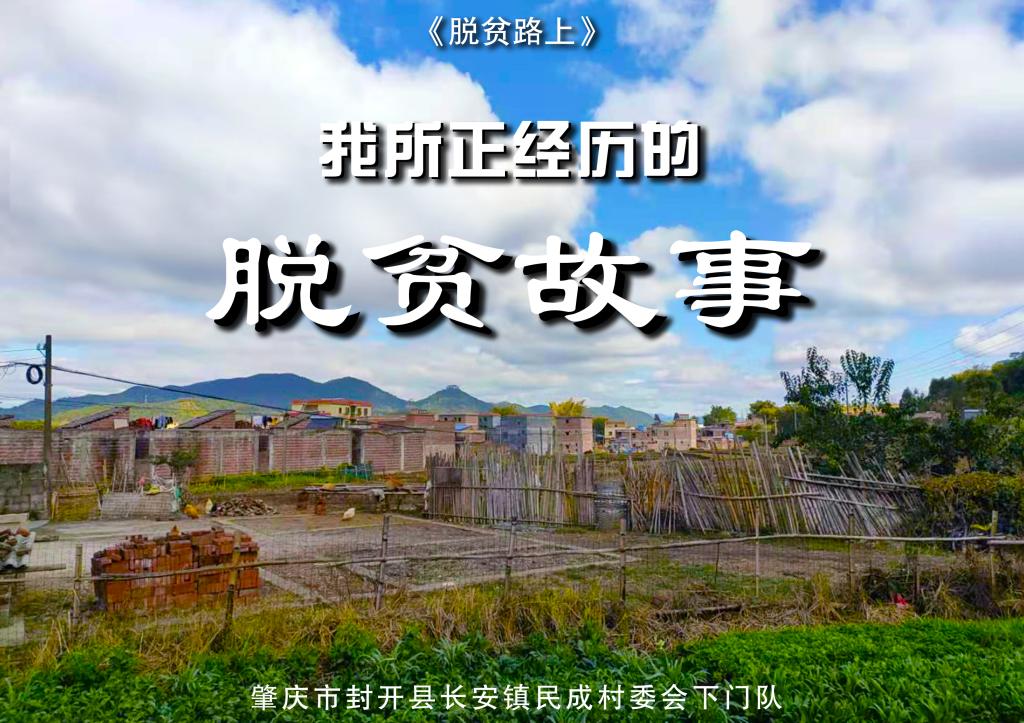 微信图片_20210324142717