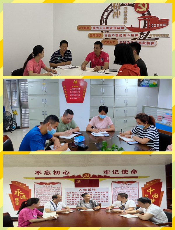 各校区认真学习习近平总书记回信精神