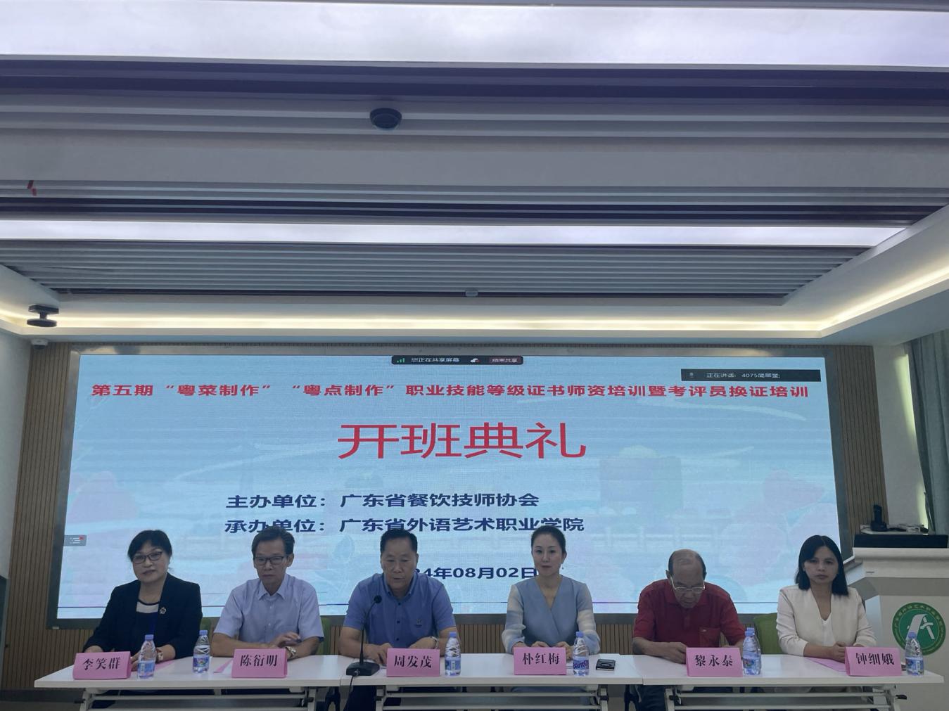 6f7aa304f765592dd8e9a892f1b61bf