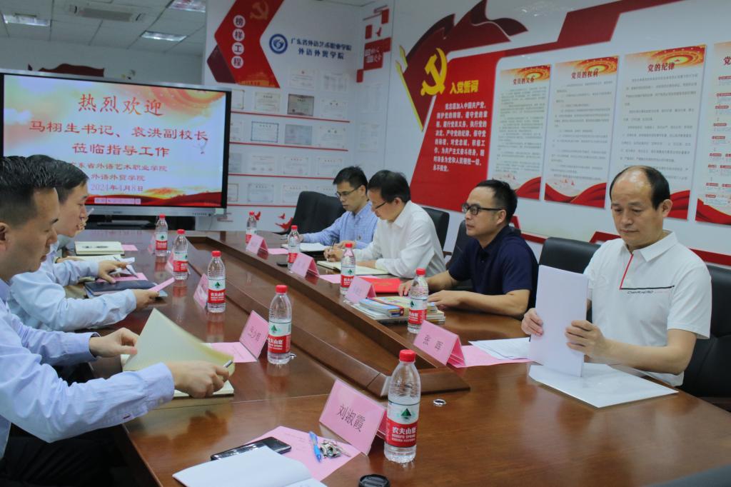 说明: e2c3c2a5649c2ffdc9e4063089c7fa2