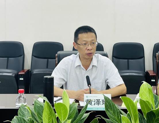 黄泽瑜