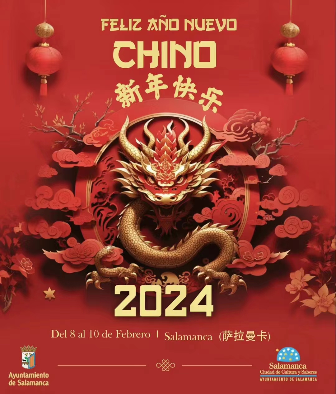 说明: 042a6fd73b59f44aae0514e963edd4d