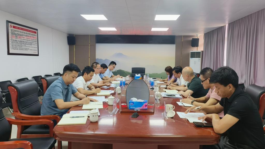 微信图片_20240513150251