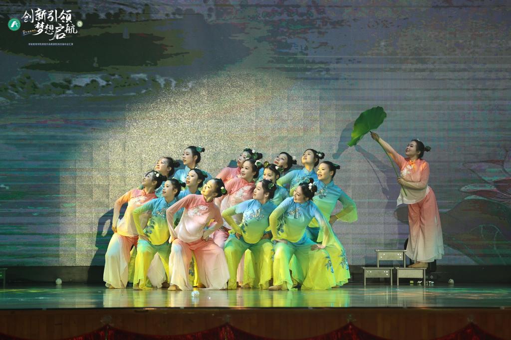 School of Preschool Education