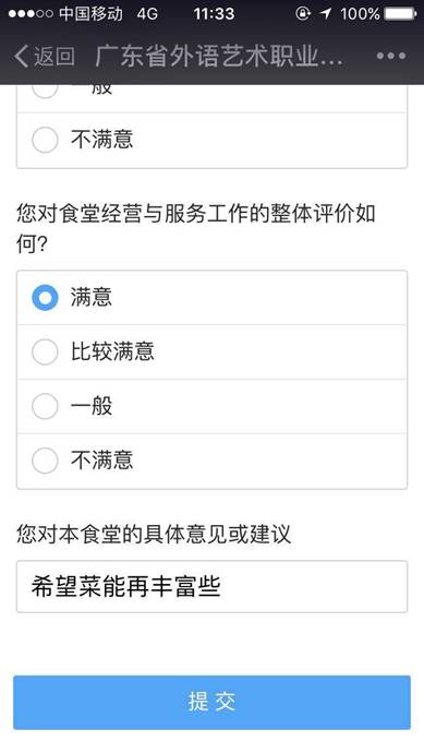 说明: C:\Users\范飞文\AppData\Local\Temp\WeChat Files\162040402860202112.jpg