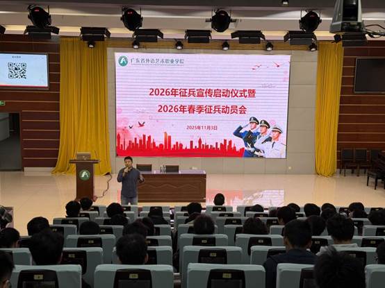 微信图片_20251104161443_62_155