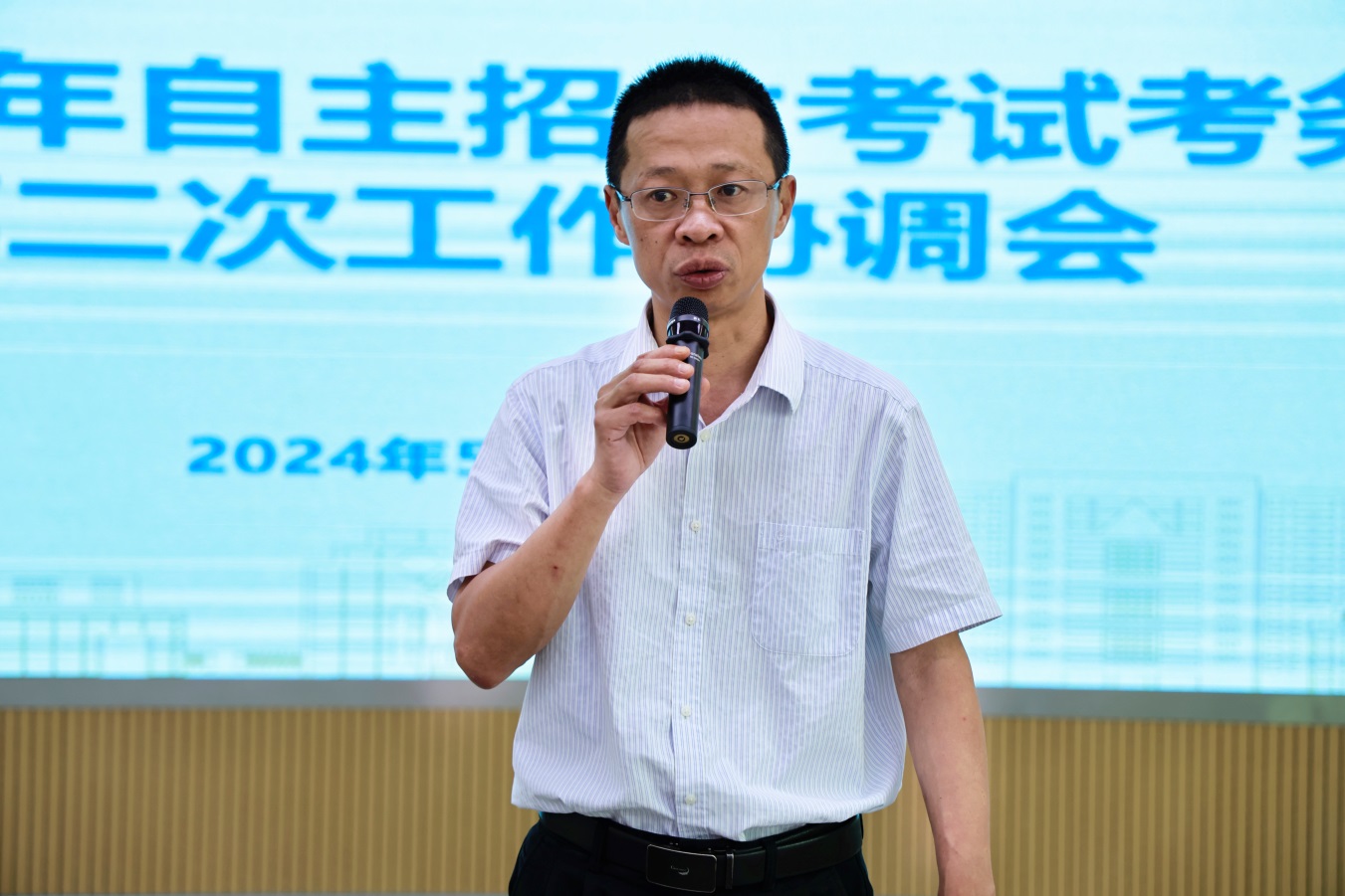 说明: D:\微信数据\WeChat Files\lidongsheng279251\FileStorage\Temp\248d44f5005df407580cba06ee3c499.jpg