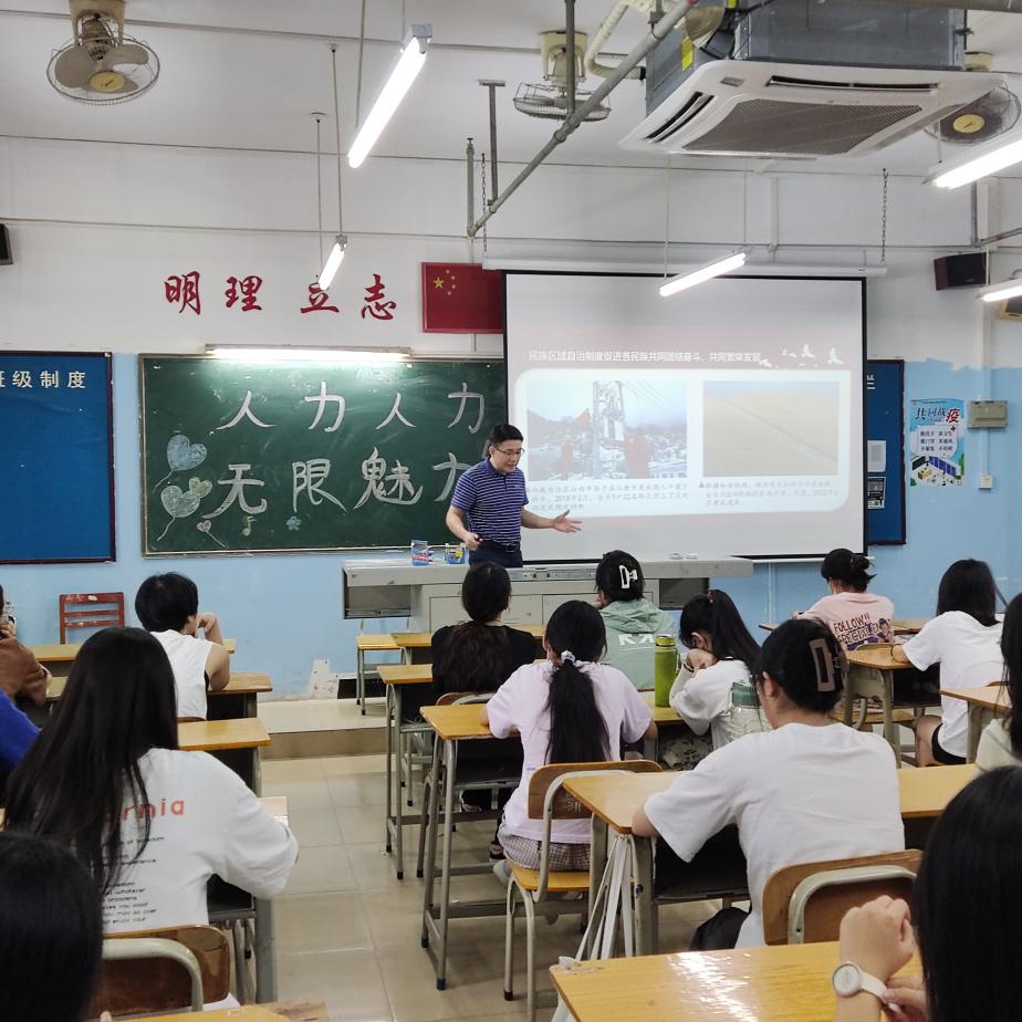 ed69a158457da89db4d8adb9aee203e