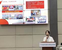 f2148ee0e42a079538104665f1b1762