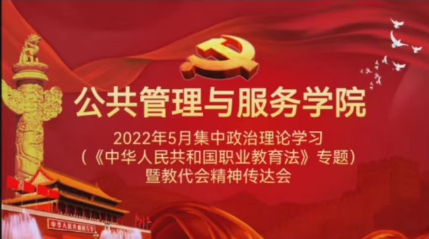 微信图片_20220516214422