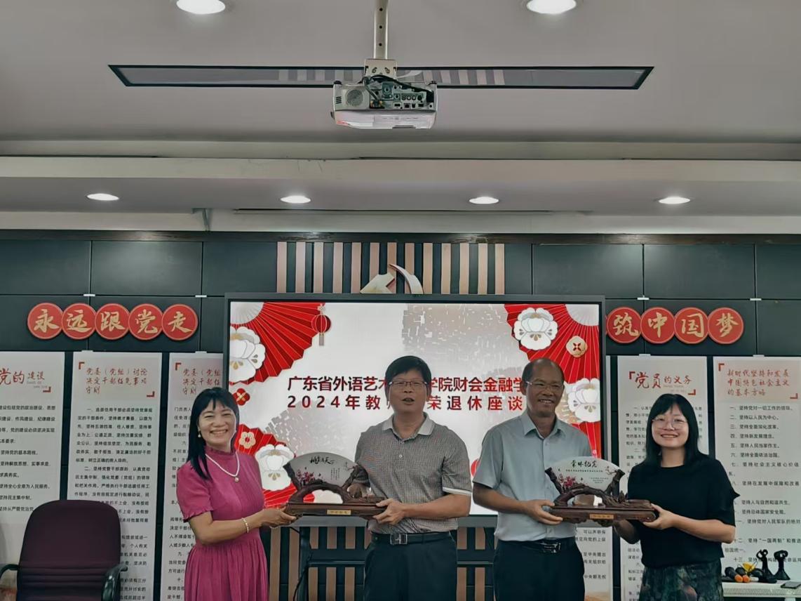 微信图片_20241028145155