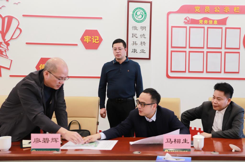 说明: 微信图片_20240308182650