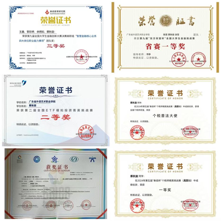 7b4a30f554b371c774d527c7b93dda1